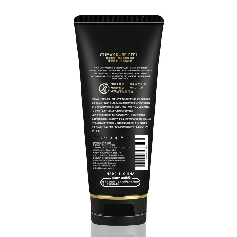 Гель спрей для интима женщин Climax стимулятор влагалища усилитель либидо гель