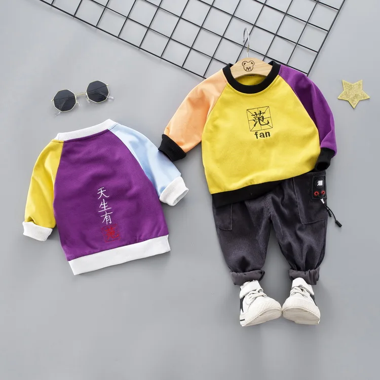 Оптовая продажа детская одежда новый дизайн Лидер продаж 2019 года Современная