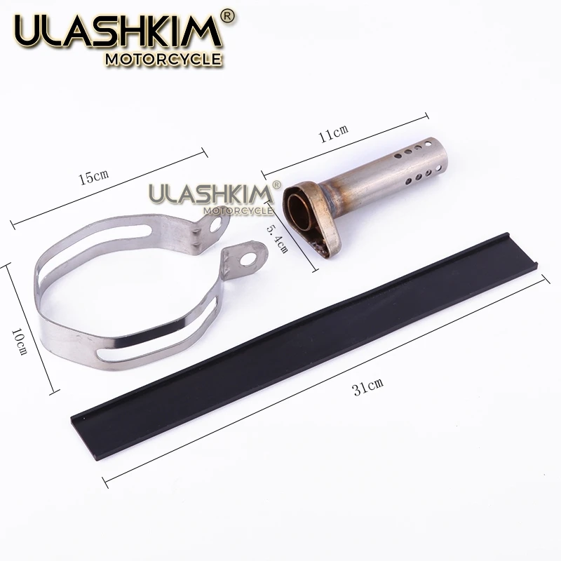 Бесплатная доставка Универсальный скутер мотоцикл глушитель дБ убийца зажимы
