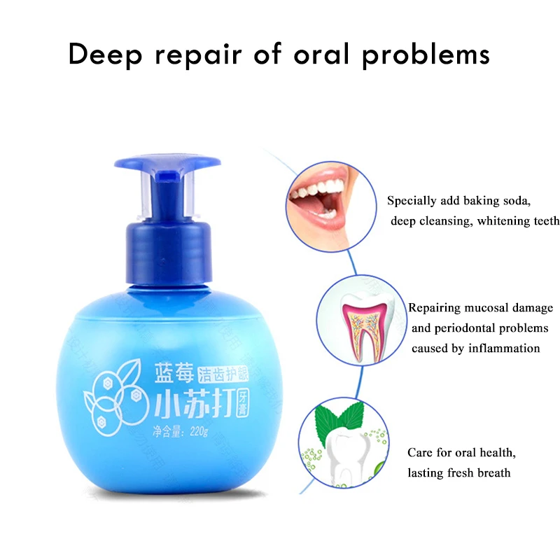 220 г пищевая Сода жидкая зубная паста Страсть фрукты черника удаление пятен зубы