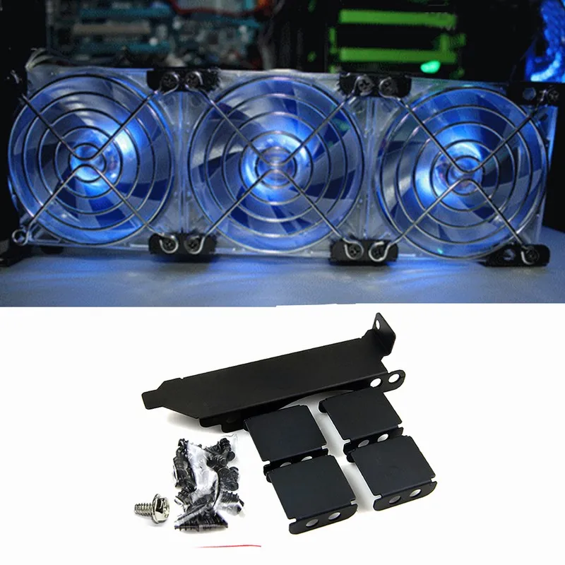 2 set 3x 8cm / 9cm Fans Mount Rack PCI Slot Bracket for Video Card DIY | Компьютеры и офис