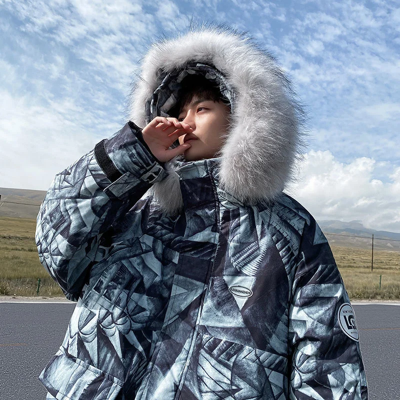 2021 Mens Clothing Ultralight Down Jacket Coat Cotton Hooded Large Wool Collar Winter Tidal Current Leisure New The Price Of | Мужская