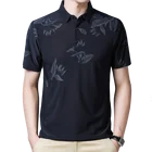 Мужская футболка с коротким рукавом BROWON, Повседневная футболка с отложным воротником, лето 2022