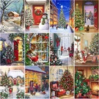 Рождество комнатные украшения алмазная живопись волк вышивка крестиком Стразы мозаика полная дрель Алмазная вышивка ручной работы дерево подарок