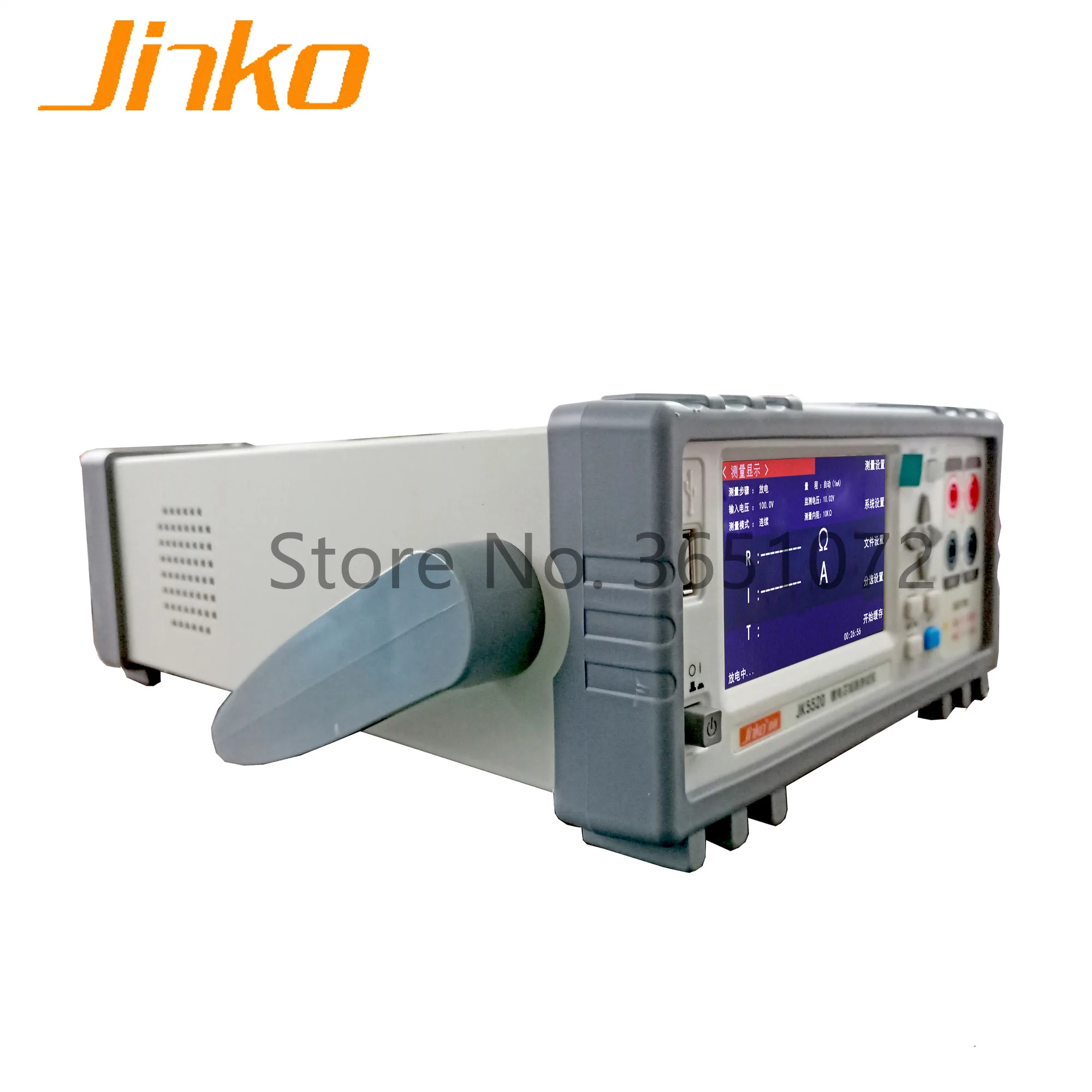 JK5520 литиевая батарея тестер короткого замыкания сопротивления