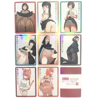 9pcsset acg miss nurse shows you the hobby of panties sexy girl card hobby collections anime card sexy nude toy first shot