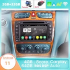 Автомобильный DVD-плеер на Android для Mercedes Benz CLK W209 W203 W208 W210 W463 Vito Viano 1998 1999 2000-2004 2DIN автомобильное радио стерео с Dsp