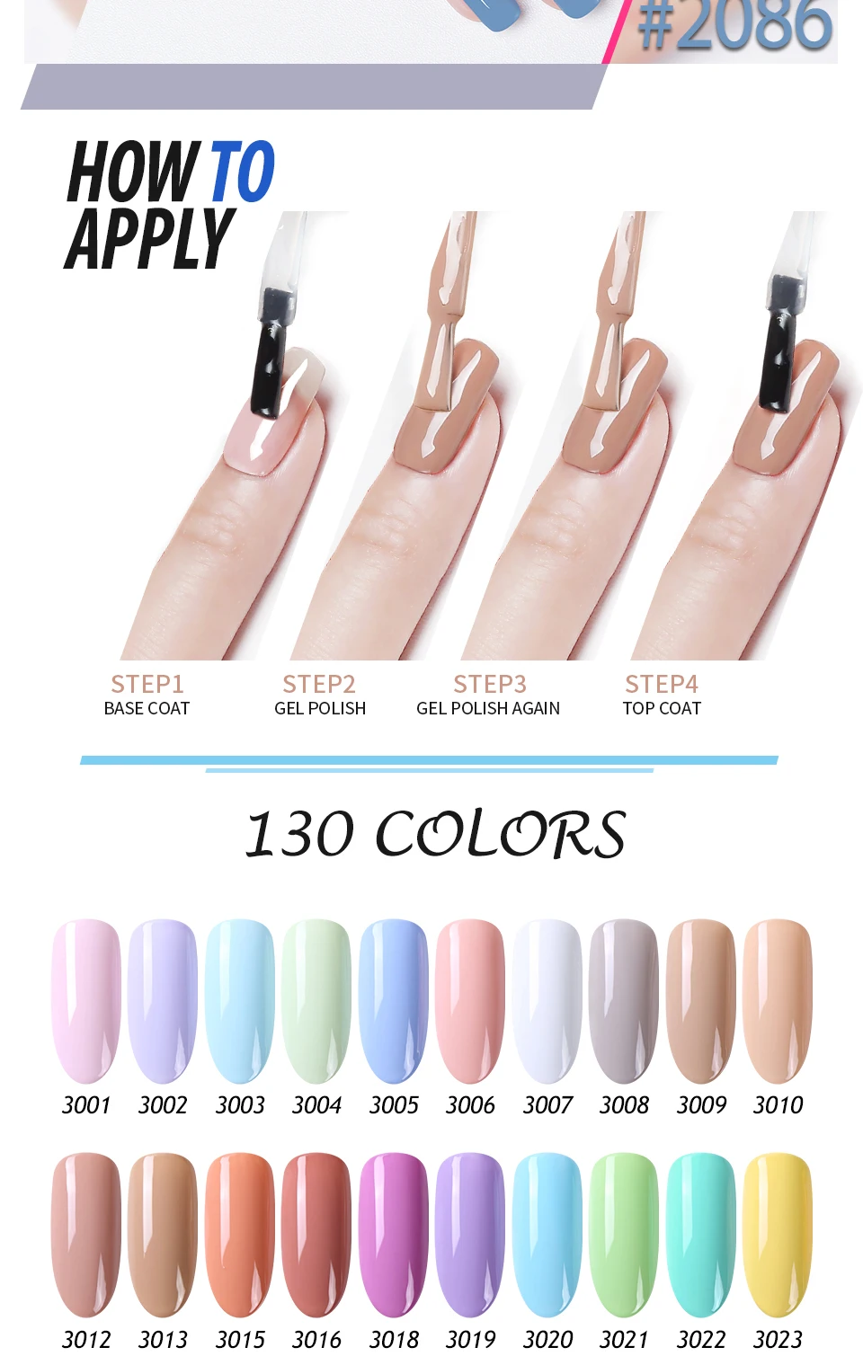 NAILCO, новинка, 8 мл, 130 цветов, светодиодный Гель-лак для ногтей УФ гель для ногтей, салонный домашний лак, Гель-лак, гибридный, впитывающий