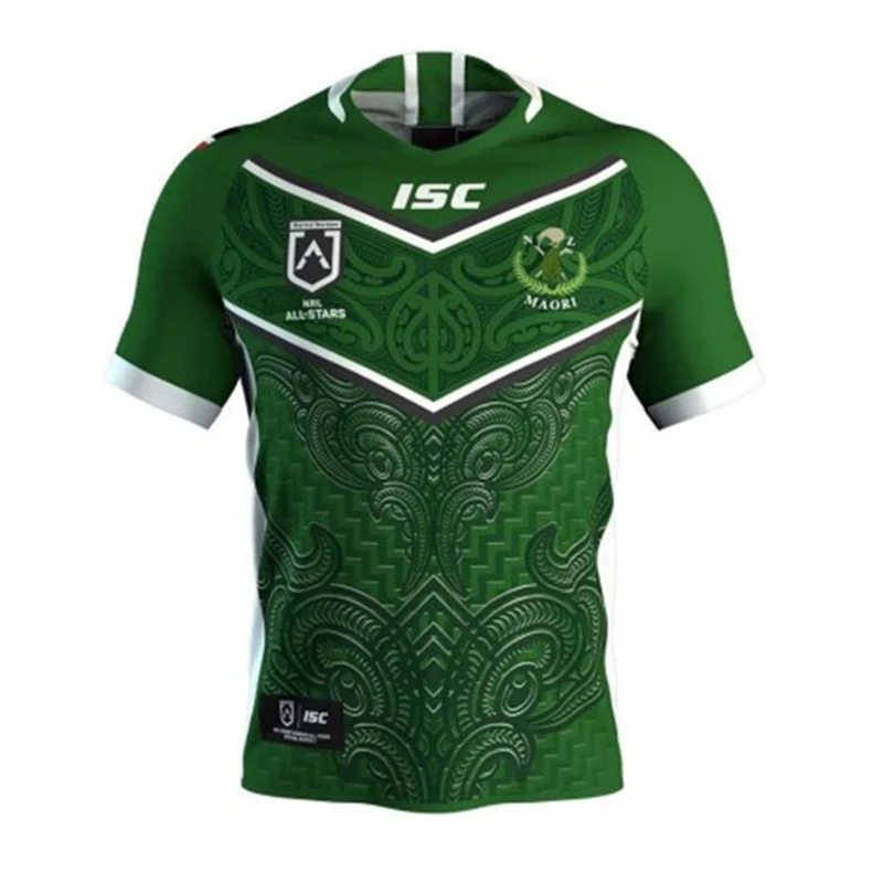 

MAORI ALL STARS 2019-2021 RUGBY JERSEY