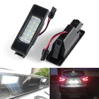 Супер ярсветодиодный светодиодные лампы для номерного знака, 2 шт., для Nissan X-TRAIL Qashqai Armada Primera P12 Juke Pathfinder R51 March NV200