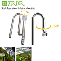 zrdraquarium filter stainless steel external filter accessories inlet and outlet water remove oil film lily tube aquarium filter