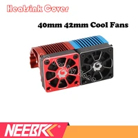 rc cooling fan 40mm 42mm cool fans aluminum metal heatsink cover for 110 18 rc car 4068 4076 4268 4274 4082 4092