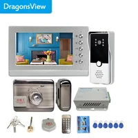 dragonsview 7 inch video intercom with lock video door phone doorbell camera exit unlock button day night vision waterproof