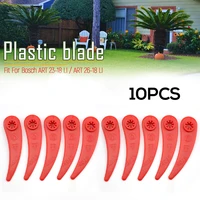 10pcs abs plastic grass trimmer blades for bosch art 23 18 li cordless grass trimmer replacement plastic cutter blades