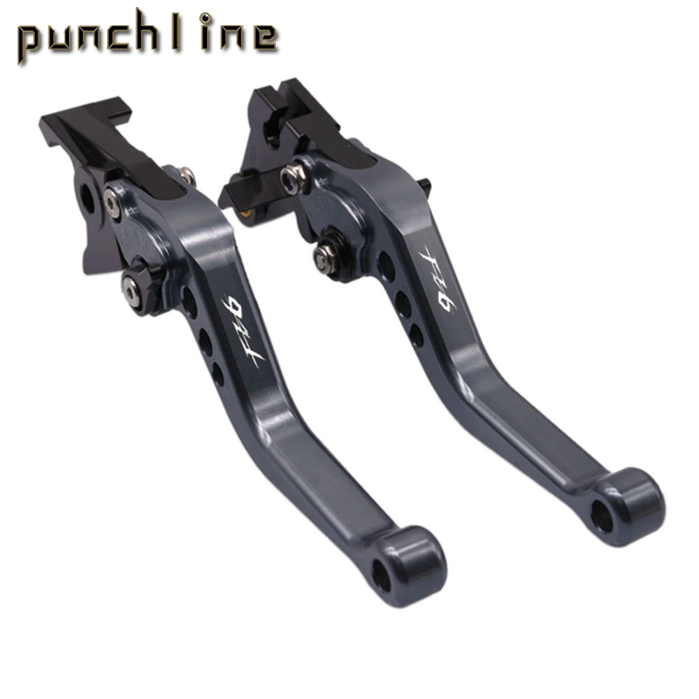 Подходит для FZ6R FZ 6 R 2009-2017 рычаги сцепления YAMAHA FZ6 FAZER 2004-2010 короткие тормоза |