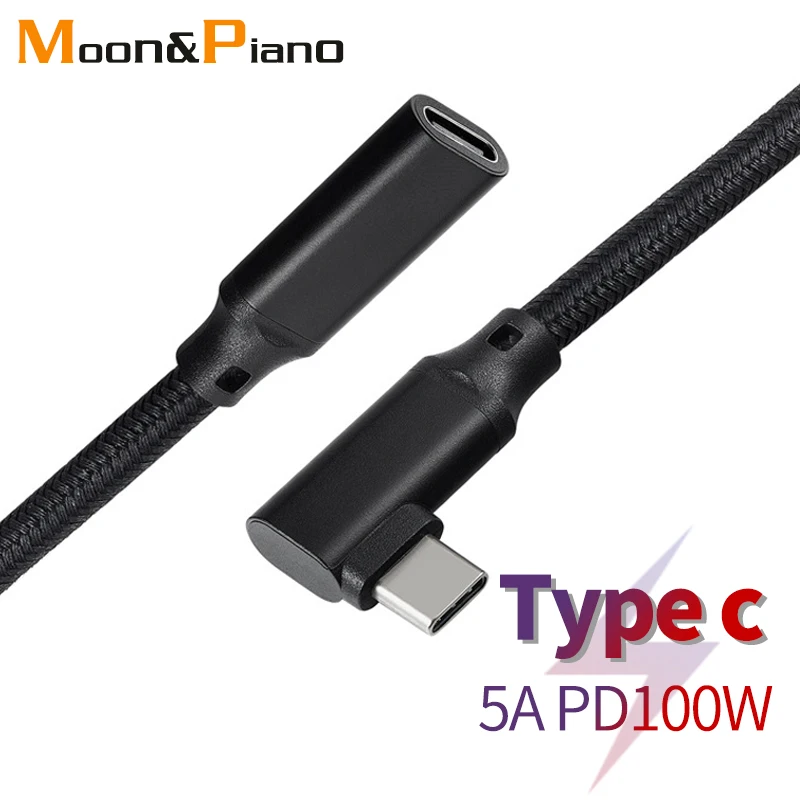 

Type-c Extension Cord Male to Female Type c to Type c 5A 5V 20V PD100W Cables For Laptop Mobile Phone 0.2m,0.5m,1m,2m,3m,5m