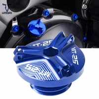 for yamaha mt25 mt 25 2016 2017 2018 2019 motorcycle accessories aluminum motorbike engine oil cup plug sump cap cover engine