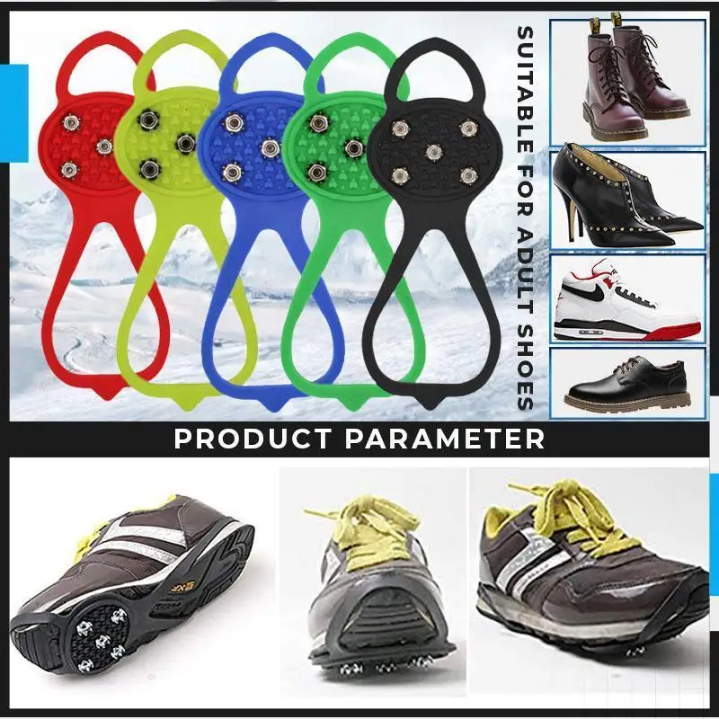 1 пара Нескользящая универсальная вышлите ваш заказ прямо к этому поставщику