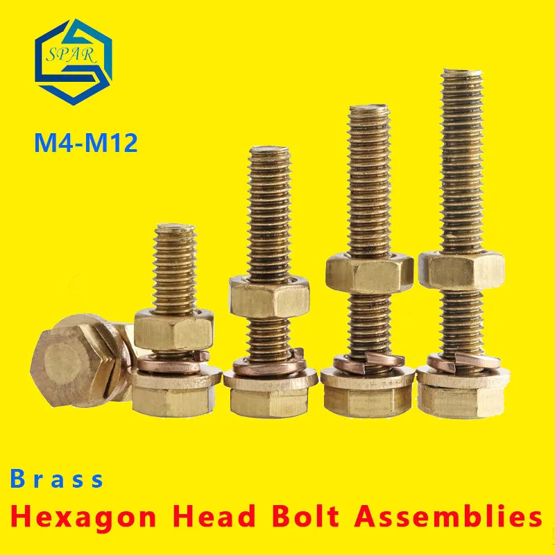 Шайба с шестигранной головкой и пружинным замком шайба гайка в сборе болты DIN933