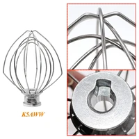 304 stainless steel wire whip stand mixer wire whip cooking baking tools for 3k5 4k5 4kpd16 5k5 7k5 9ksm5 k5 kdm5 kp50 kpm5 ksm5