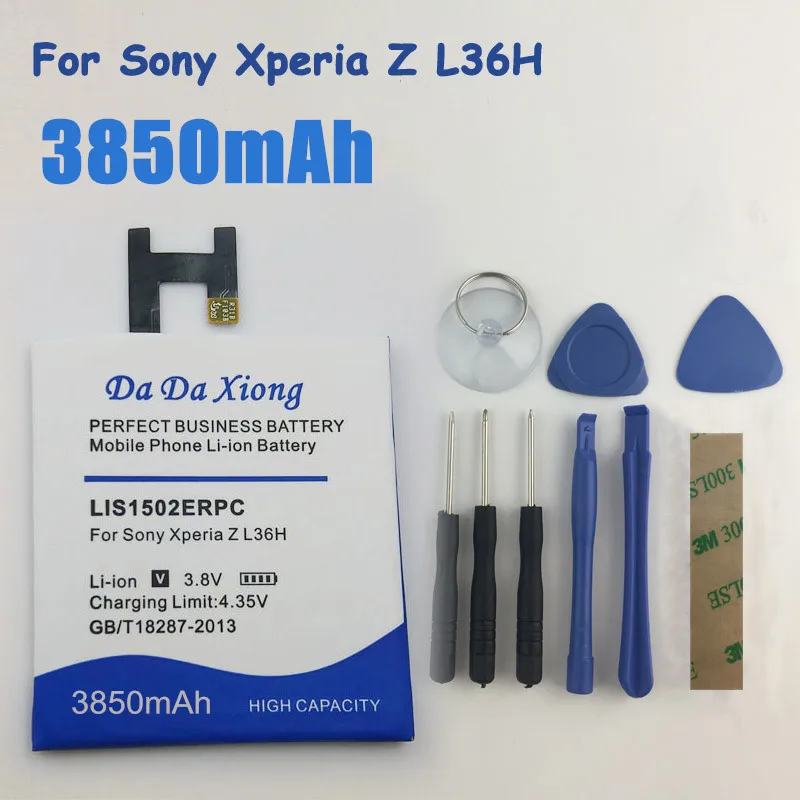 Литий ионный аккумулятор 3850 мАч LIS1502ERPC для телефона Sony Ericsson Z L36H lt36h L36i S39H SO 02E C6603