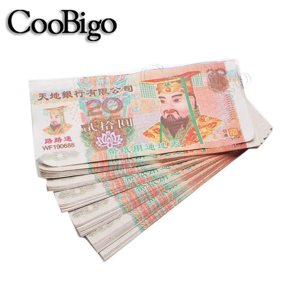 45 листов/Брезентовая бумага для китайских джоссов призрачная Религия и праздник