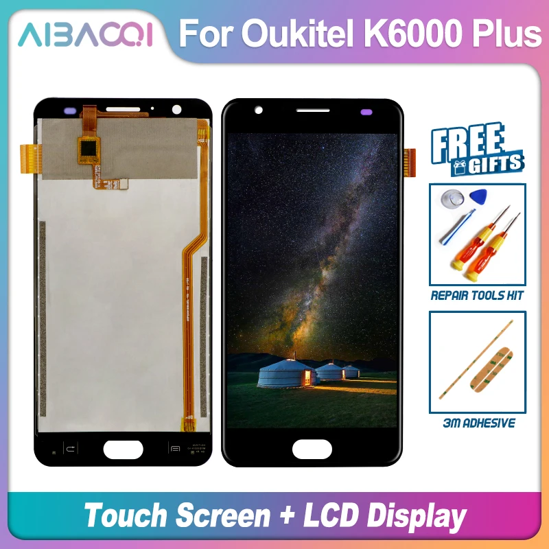 AiBaoQi Новый сенсорный экран 5 дюйма + 1920X108 0 ЖК-дисплей фронтальная рамка в сборе