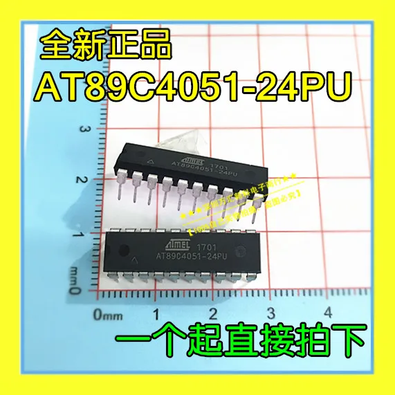 10 шт./лот AT89C4051-24PU чипы памяти AT89C4051 AT89C4051-24PI DIP-20 IC