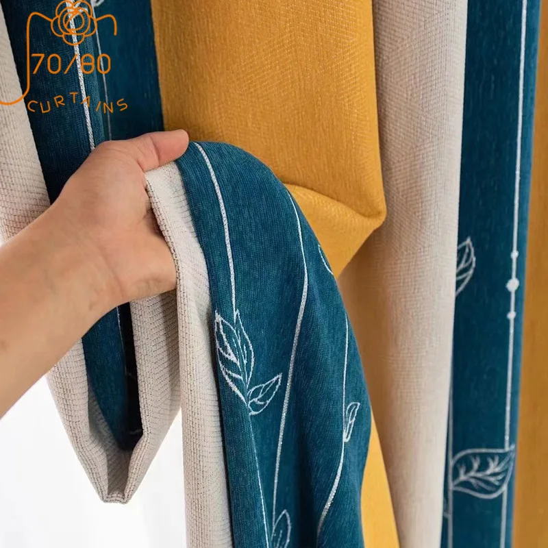 New Light Luxury Jacquard Baby Velvet Stitching Blackout Curtains for Living Room and Bedroom Bay Windows Customized Products