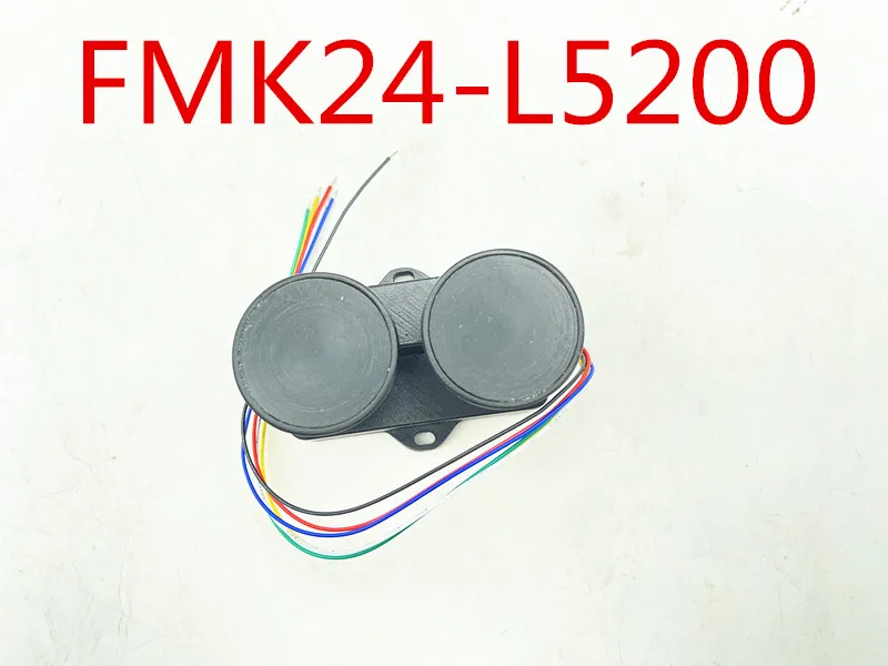 FMK24-L5200 беспилотный летательный аппарат с фиксированной высотой