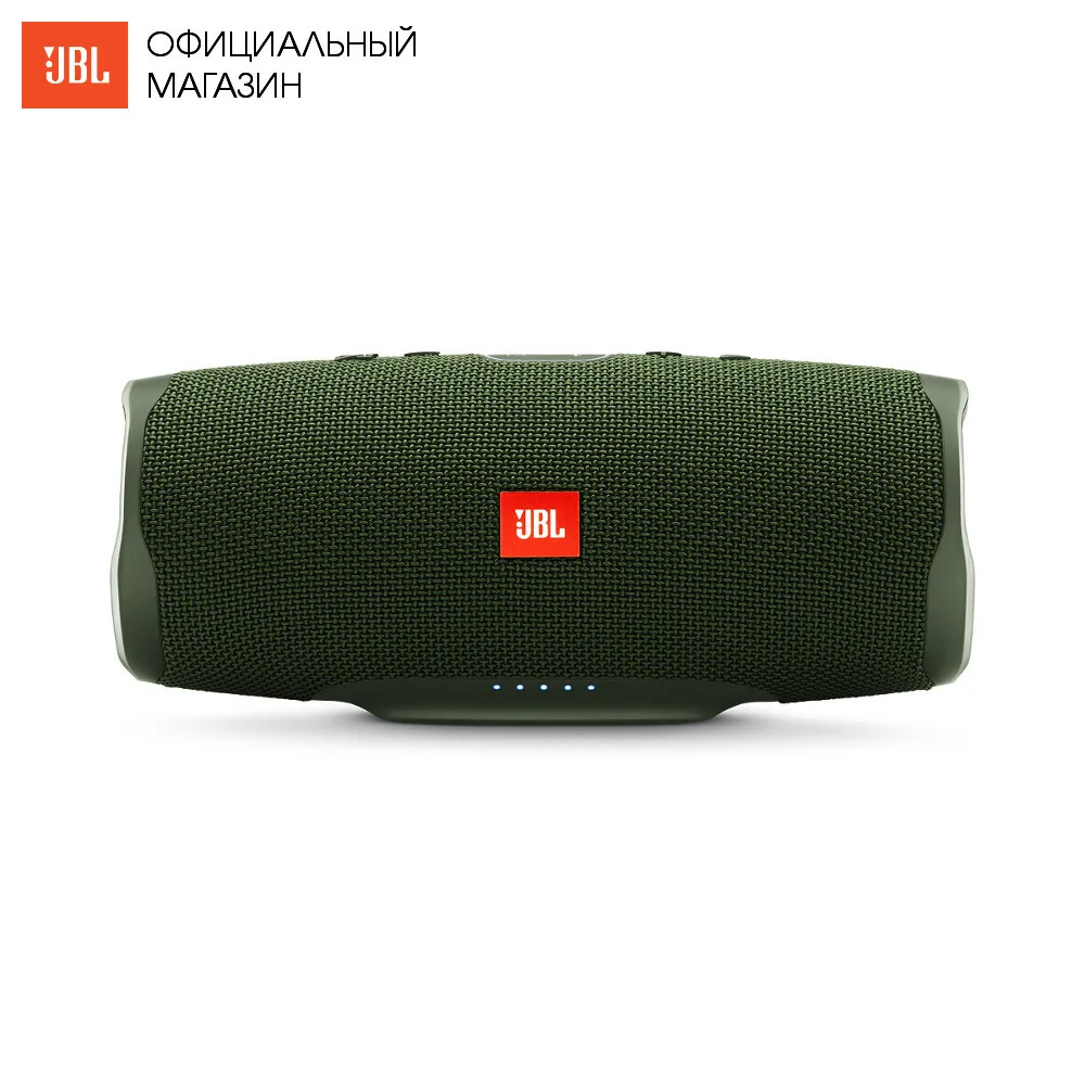 Портативная акустическая система JBL CHARGE 4 с функцией Bluetooth|Портативные колонки| |