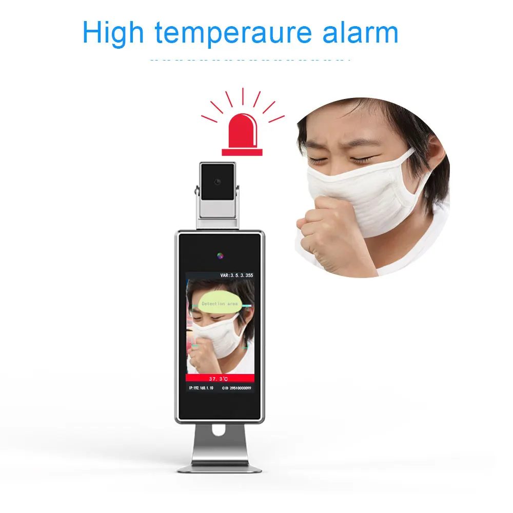 

Hot selling human body measurement thermal detection face recognition camera with temperature sensor