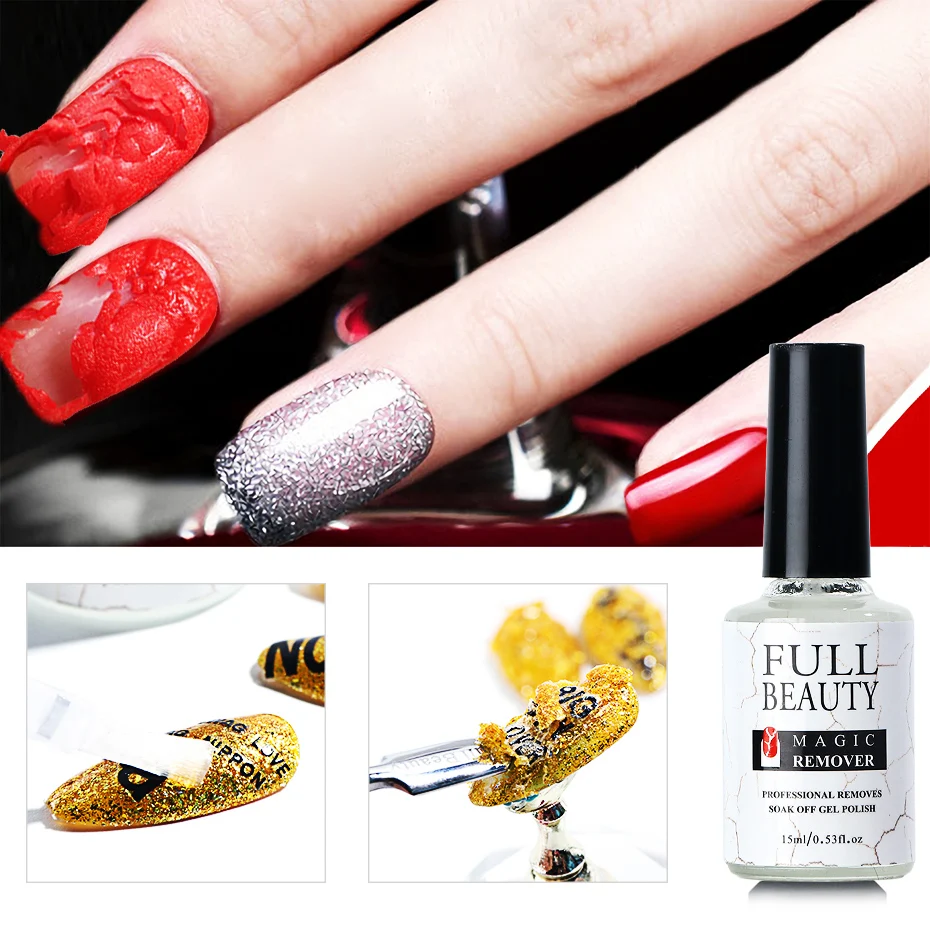 15 мл магический удалитель лака для ногтей отмачиваемая жидкость удаления гель