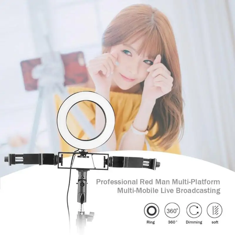 Selfie Stick Ring Table Fill Light Dimmable Studio Camera Ring Lamp Live Broadcast Beauty Shadowless Light Supplement for Makeup