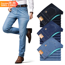 Pantalones vaqueros de algodón para hombre...