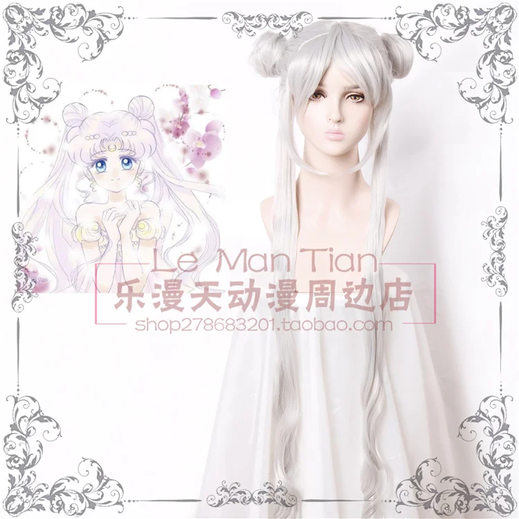 Аниме Луна Chibi Usa парик мультфильм Косплэй белый головные уборы с жемчугом