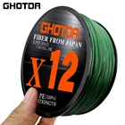 Суперпрочная ПЭ плетеная рыболовная леска GHOTDA12X, многонитевая плетеная леска 11,3 кг 13,6 кг 17,7 кг 22,7 кг 29,5 кг 35 кг 41,8 кг