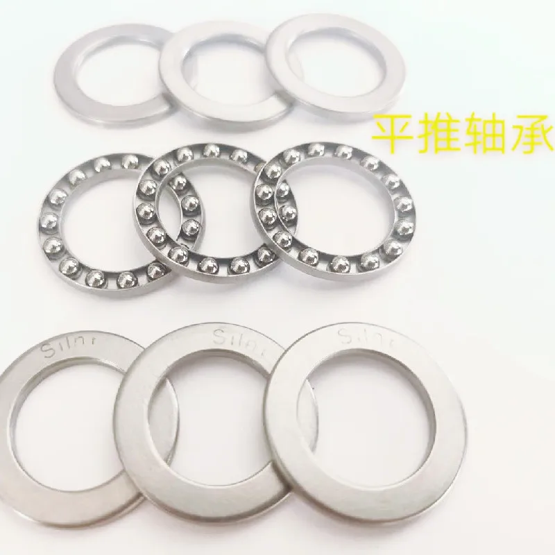 Bafang Flat Thrust Bearing BBS01B BBS02B BBSHD