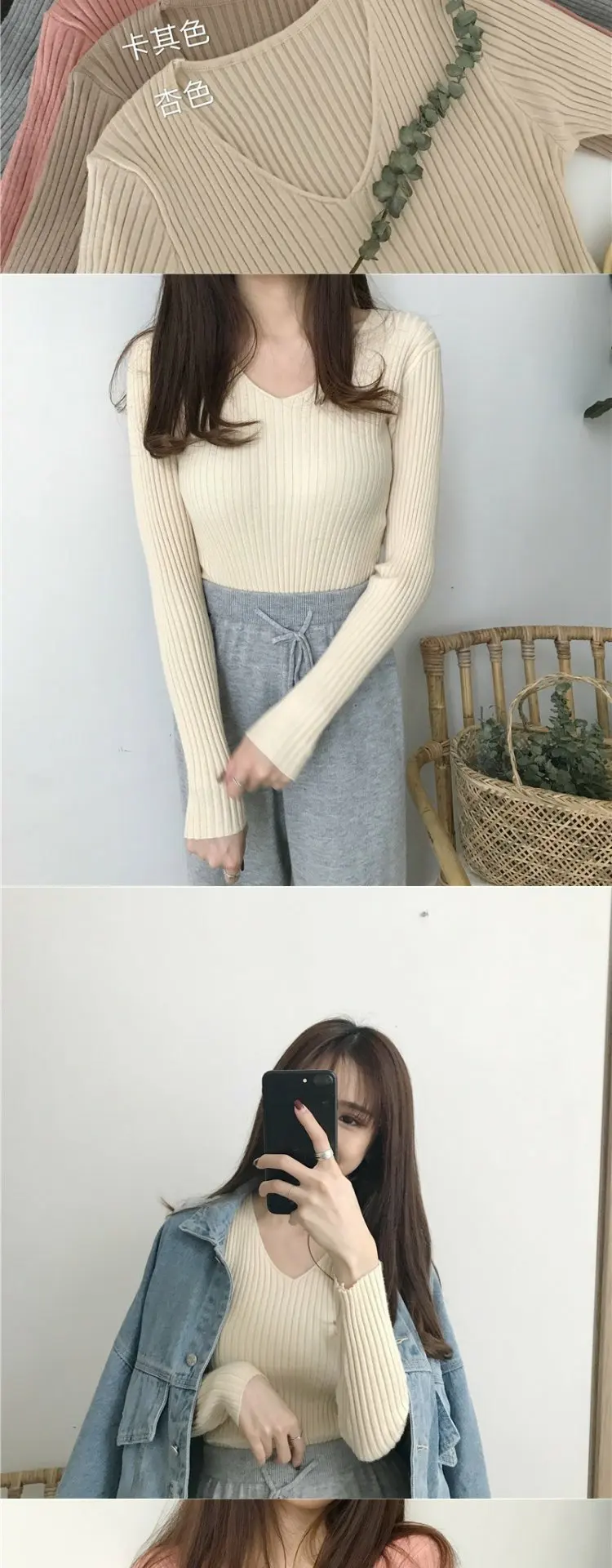 

Core Spun Yarn Women's Sweater New Fashion Casual Pullovers Spring Autumn Slim Stretch Office Lady COTTON Solid Top Houthion