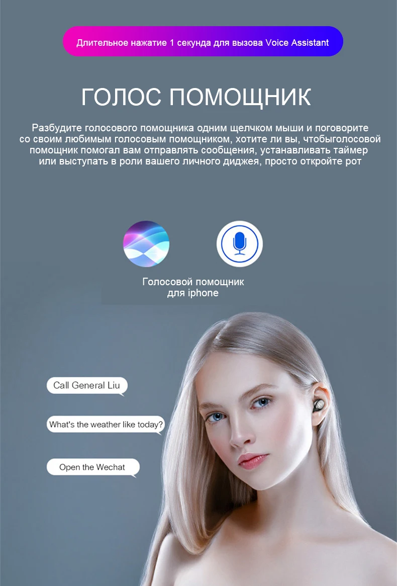 F9 TWS Bluetooth наушники светодиодный беспроводной наушники с микрофоном Bluetooth наушники стерео звук музыка мини вкладыши Bluetooth наушники
