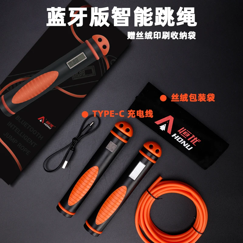 

Professional Sport Jumping Rope Accessories Jumping Rope Training Battle Rope Skipping Rope Speed Sport Ejercicio Sports EC50TS
