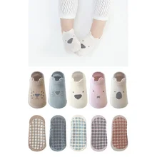 5 Pairs/lot 0 to 5 Years Cotton Children's Anti-slip Boat Socks For Boys Girl Low Cut Floor Kid Sock With Rubber Grips Newborn