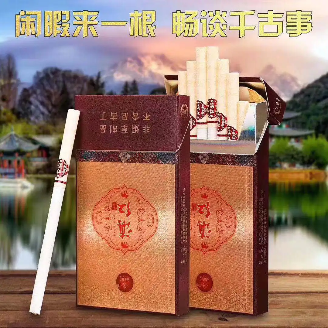 Чайный дым изысканный черный чай Dianhong с лотосным вкусом, заменитель табака для мужчин и женщин.