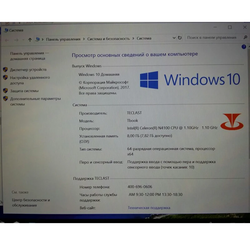 Teclast X4 2 в 1 планшетный ПК ноутбук 11,6 'ips Windows 10 Celeron N4100 четырехъядерный 8 Гб ram 256 ГБ SSD 5MP HDMI type-C с клавиатурой