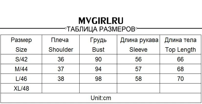 Женский двубортный блейзер MVGIRLRU, офисный приталенный жакет, одежда для работы, пиджак