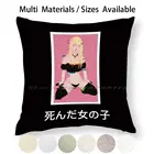 Наволочка для подушки для мертвой девочки, наволочка для подушки из хлопка и льна, наволочка для подушки в стиле аниме и комиксов Hentai Pinup Pastel, милый Готический манга, розовый, светлый