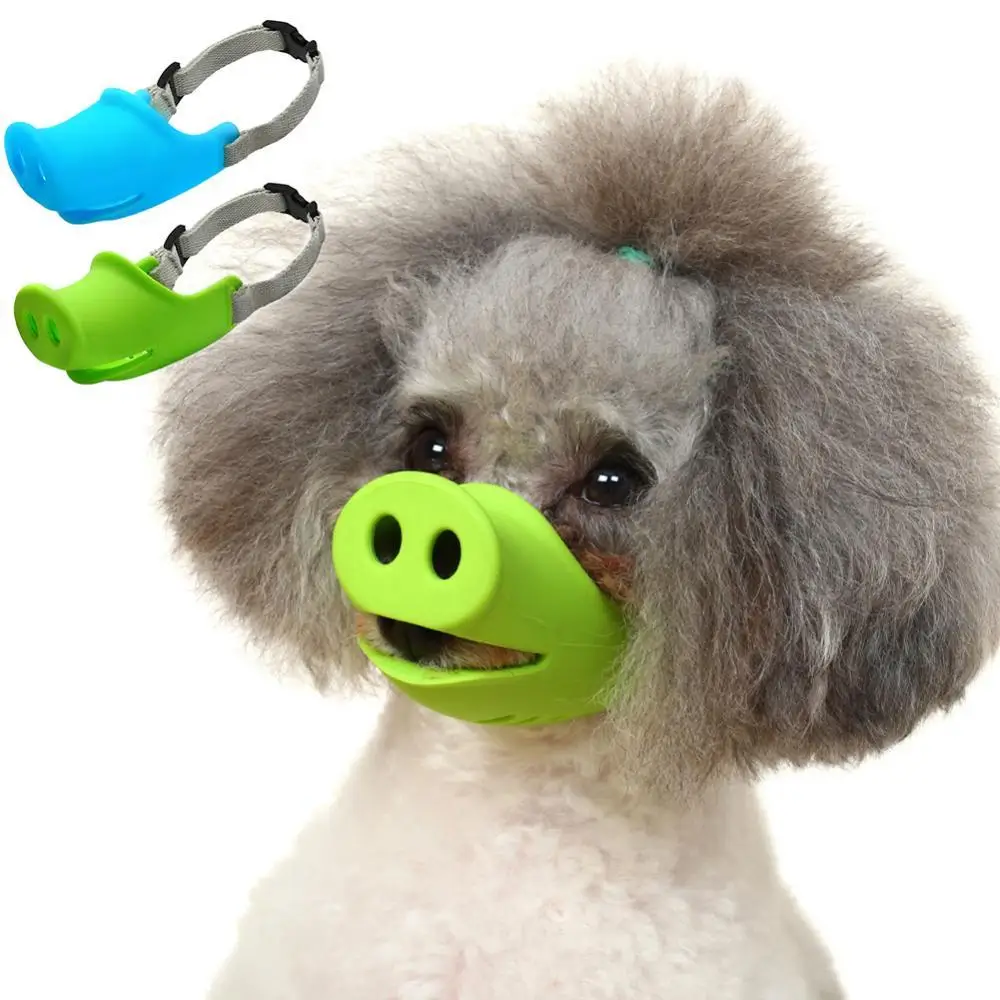 

40%HOTAdjustable Cute Pig Nose Anti-Bite Anti-Bark Small Dog Pet Muzzle Mouth Cover