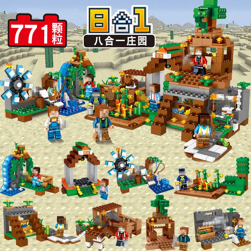 8 в 1 771 шт. мой мир деревушка техника легогенные шахматы Playmobil строительные блоки
