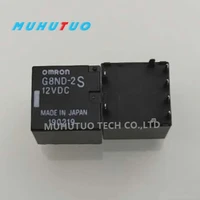 1pcs general g8nd 2s 12vdc imported genuine omron 12v 8 pin g8nd 2u relay