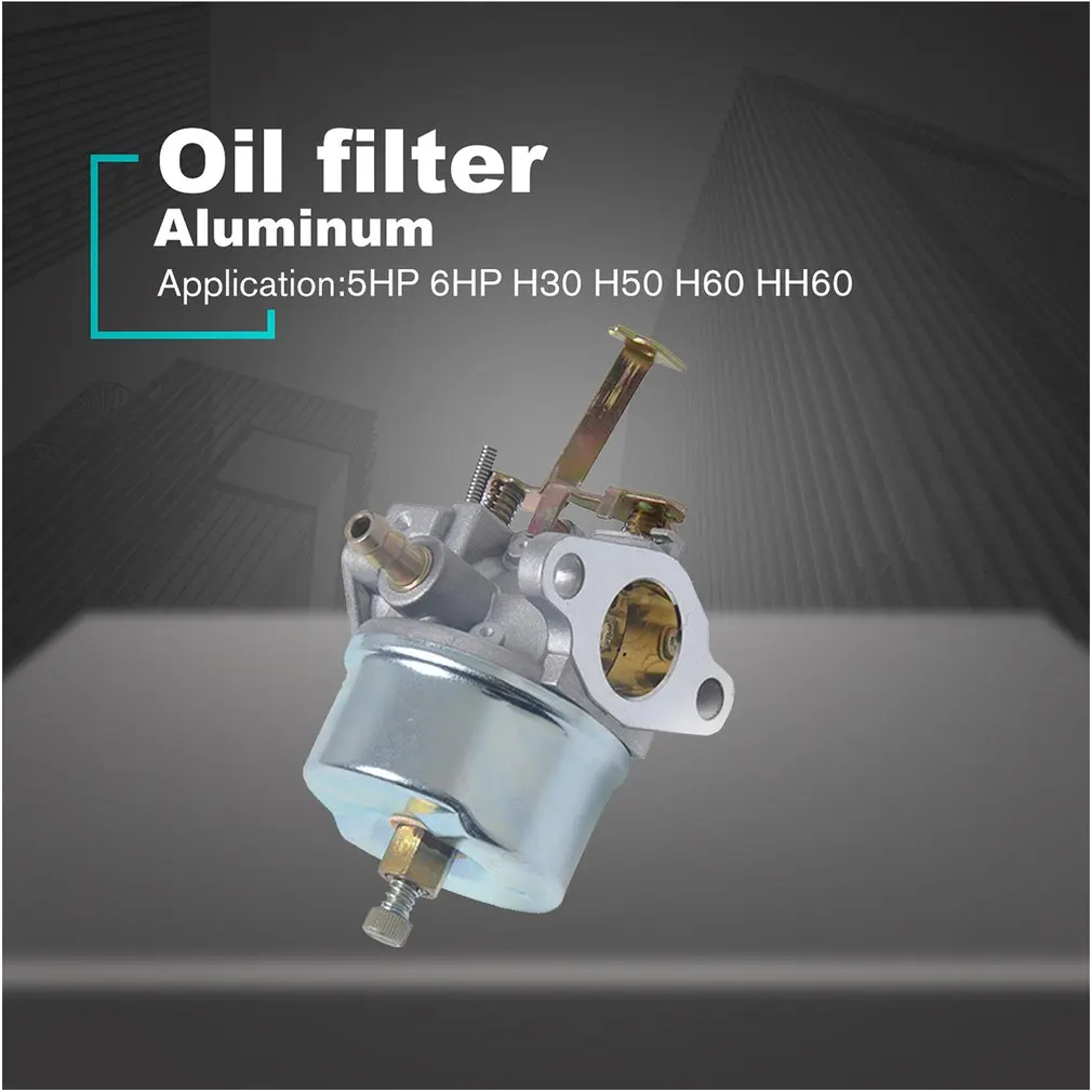 Карбюратор с топлива 3 средства ухода за кожей стоп Топливопровод поплавок Тип